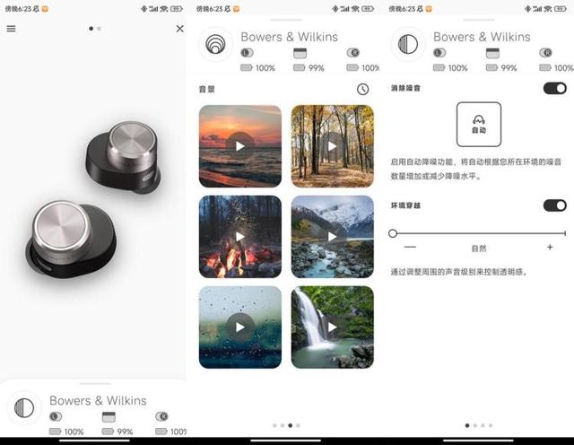 推荐几款手机蓝牙耳机，为什么我只留下来了这6款真无线耳机