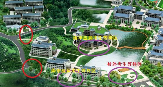 江苏师范大学校园信息门户，核酸结果没出来怎么办