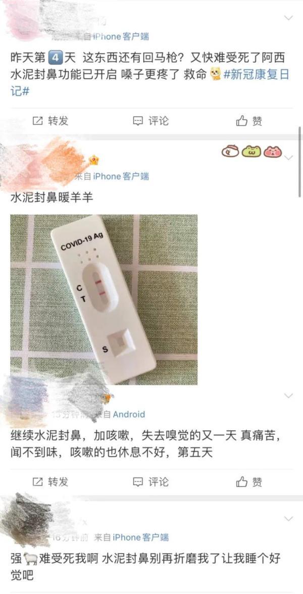 鼻子上山根是哪里，鼻子山根宽可以缩小吗（跟着医生按这个穴位）