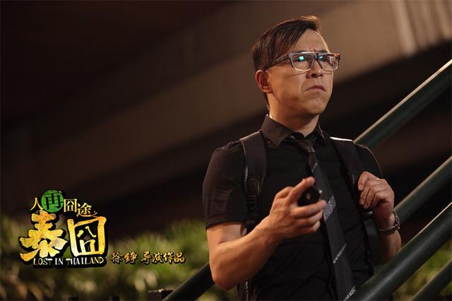 百亿票房演员，百亿票房演员<中>：喜剧之光