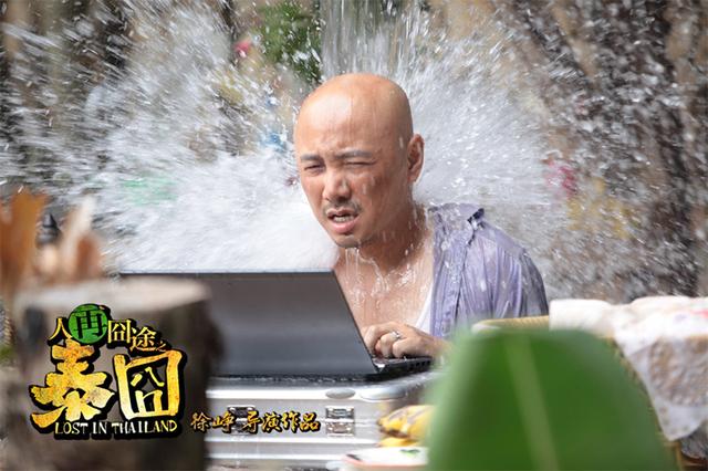 百亿票房演员，百亿票房演员<中>：喜剧之光