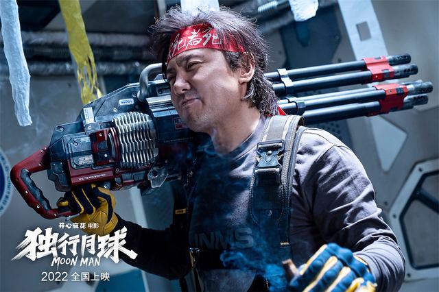 百亿票房演员，百亿票房演员<中>：喜剧之光