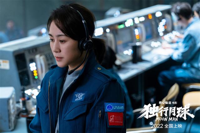 百亿票房演员，百亿票房演员<中>：喜剧之光