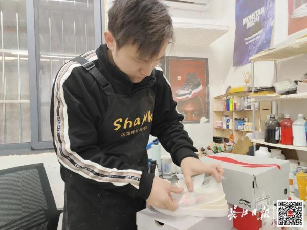 让我透一下是什么意思，我透了是什么意思（武汉潮男一年接单超50万元）