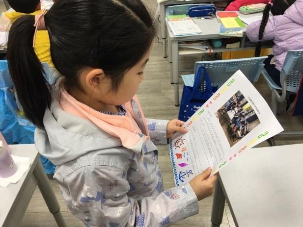 二年级数学简短小故事，二年级数学小故事简短（上海师范大学附属杨浦滨江实验小学举办数学周活动）