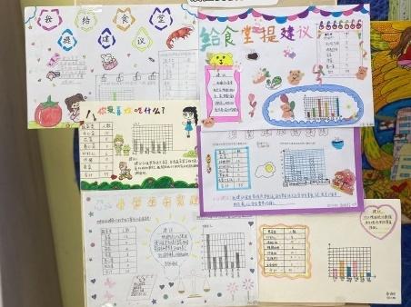 二年级数学简短小故事，二年级数学小故事简短（上海师范大学附属杨浦滨江实验小学举办数学周活动）