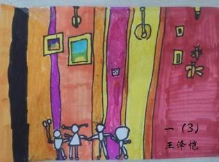 二年级数学简短小故事，二年级数学小故事简短（上海师范大学附属杨浦滨江实验小学举办数学周活动）