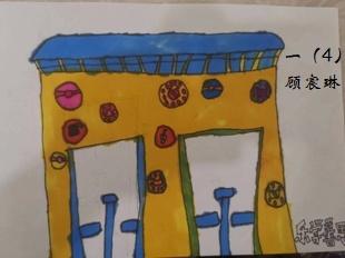 二年级数学简短小故事，二年级数学小故事简短（上海师范大学附属杨浦滨江实验小学举办数学周活动）