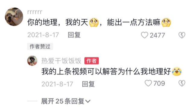 云南人不是真正的中国人，云南人不是真正的中国人吗（学弟学妹扎堆了...）