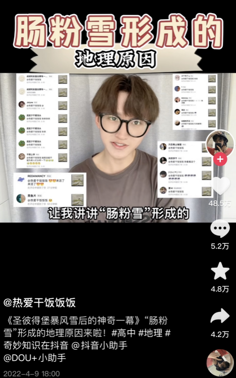 云南人不是真正的中国人，云南人不是真正的中国人吗（学弟学妹扎堆了...）