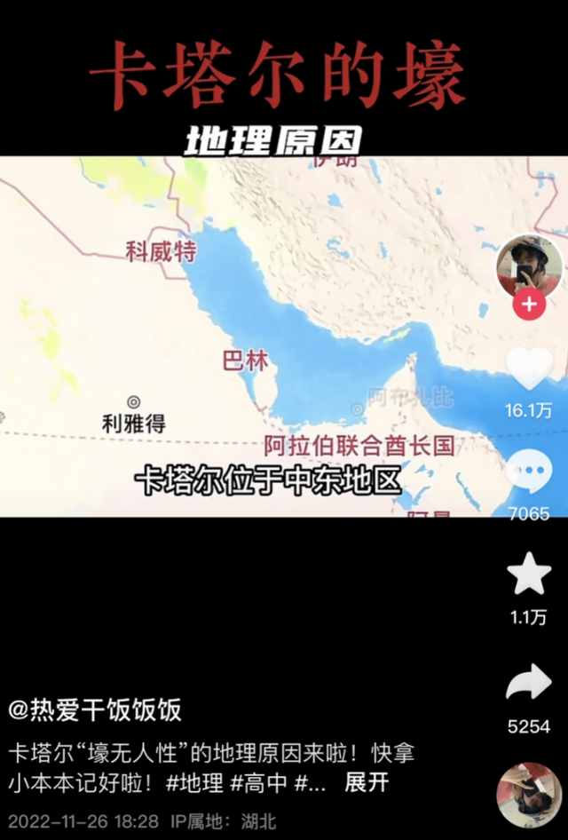 云南人不是真正的中国人，云南人不是真正的中国人吗（学弟学妹扎堆了...）