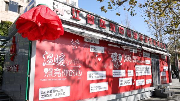 “分析分开”打一成语，“分析分开”（杭州供血怎么保）