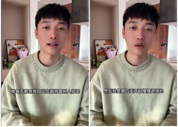 新床买回来多久可以睡，新床买回来多久可以睡垫（二次感染病情有何不同）