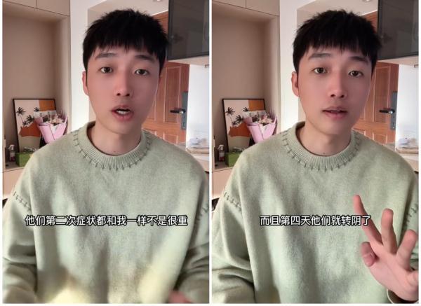 新床买回来多久可以睡，新床买回来多久可以睡垫（二次感染病情有何不同）