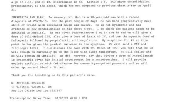 新床买回来多久可以睡，新床买回来多久可以睡垫（二次感染病情有何不同）