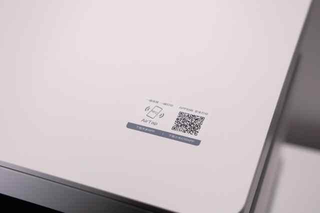 能无线打印的激光打印机，Xiaomi激光打印一体机K200