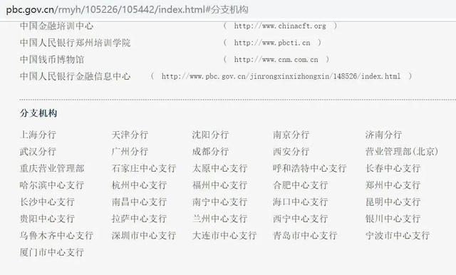 纪念币预约2022年纪念币时间表，2022年贺岁币什么时间预约（明天22：30开始预约）