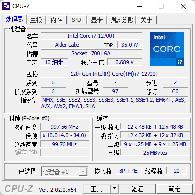 搭配衣服用什么软件，穿衣搭配APP软件推荐（这才叫空间优化大师）