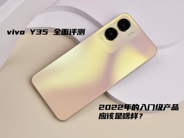 通话音量怎么调大，如何增加手机的通话音量（2022年的入门级产品应该是啥样）