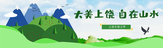 婺源12个月全攻略 | 一年四季，不同美景，不同心情！