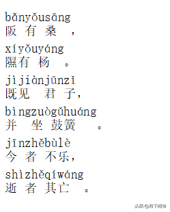 不负春光与时行的意思，不负春光与时行的意思解释（车邻——不负青春好时光）