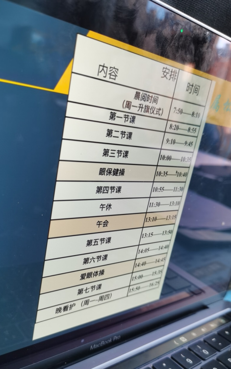 微信视频对方听不到我说话，微信视频聊天对方听不到声音是怎么回事（我感受到“家庭挤兑”）