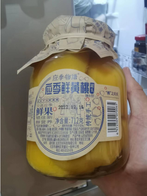 微信视频对方听不到我说话，微信视频聊天对方听不到声音是怎么回事（我感受到“家庭挤兑”）