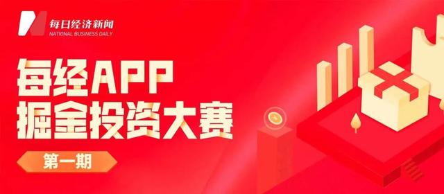 +964是哪个国家的区号，978是什么地方（每周工作四天半；三亚一住客18万/晚的酒店连住1个月）