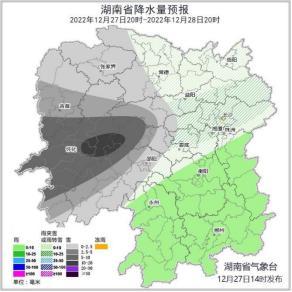湖南省雨雪分布图，湘北、湘中迎来一次降雪天气过程