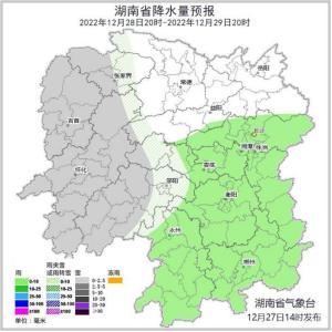 湖南省雨雪分布图，湘北、湘中迎来一次降雪天气过程