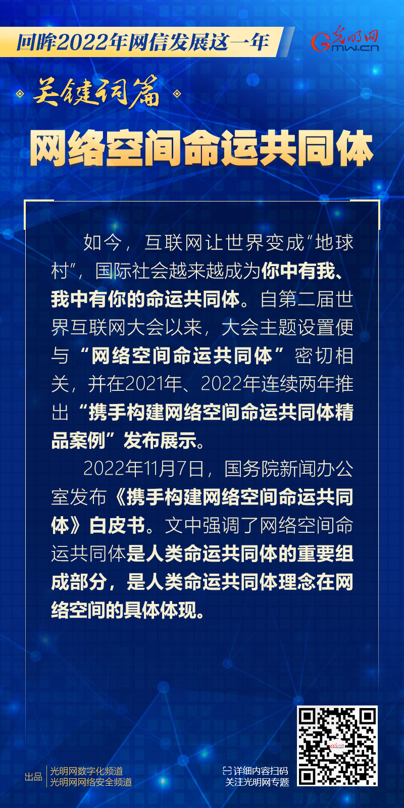 岁月不居时节如流，时节如流什么意思（都曾与我们“不期而遇”）