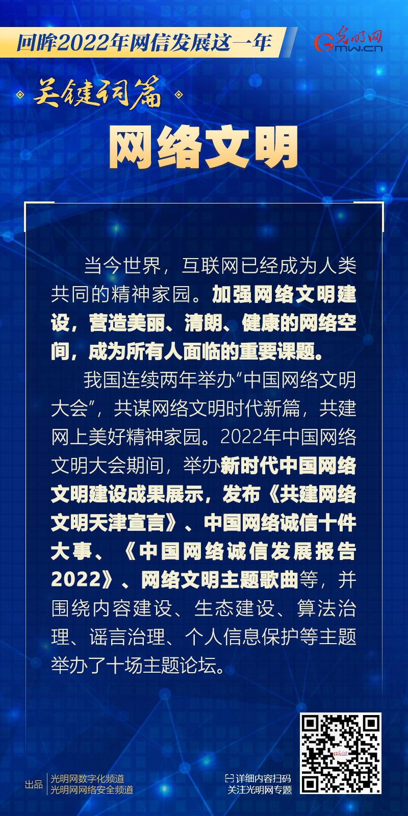 岁月不居时节如流，时节如流什么意思（都曾与我们“不期而遇”）