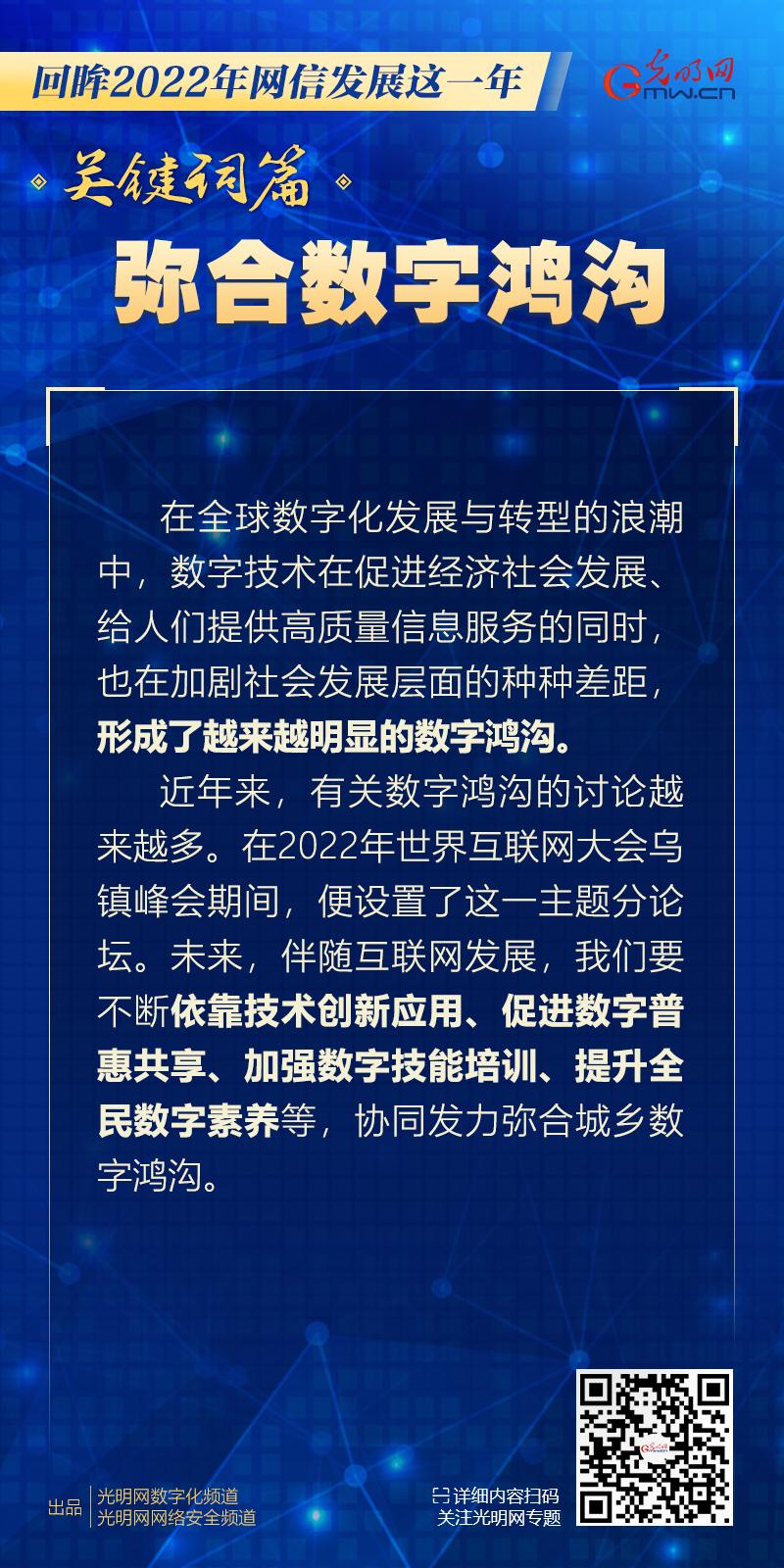 岁月不居时节如流，时节如流什么意思（都曾与我们“不期而遇”）