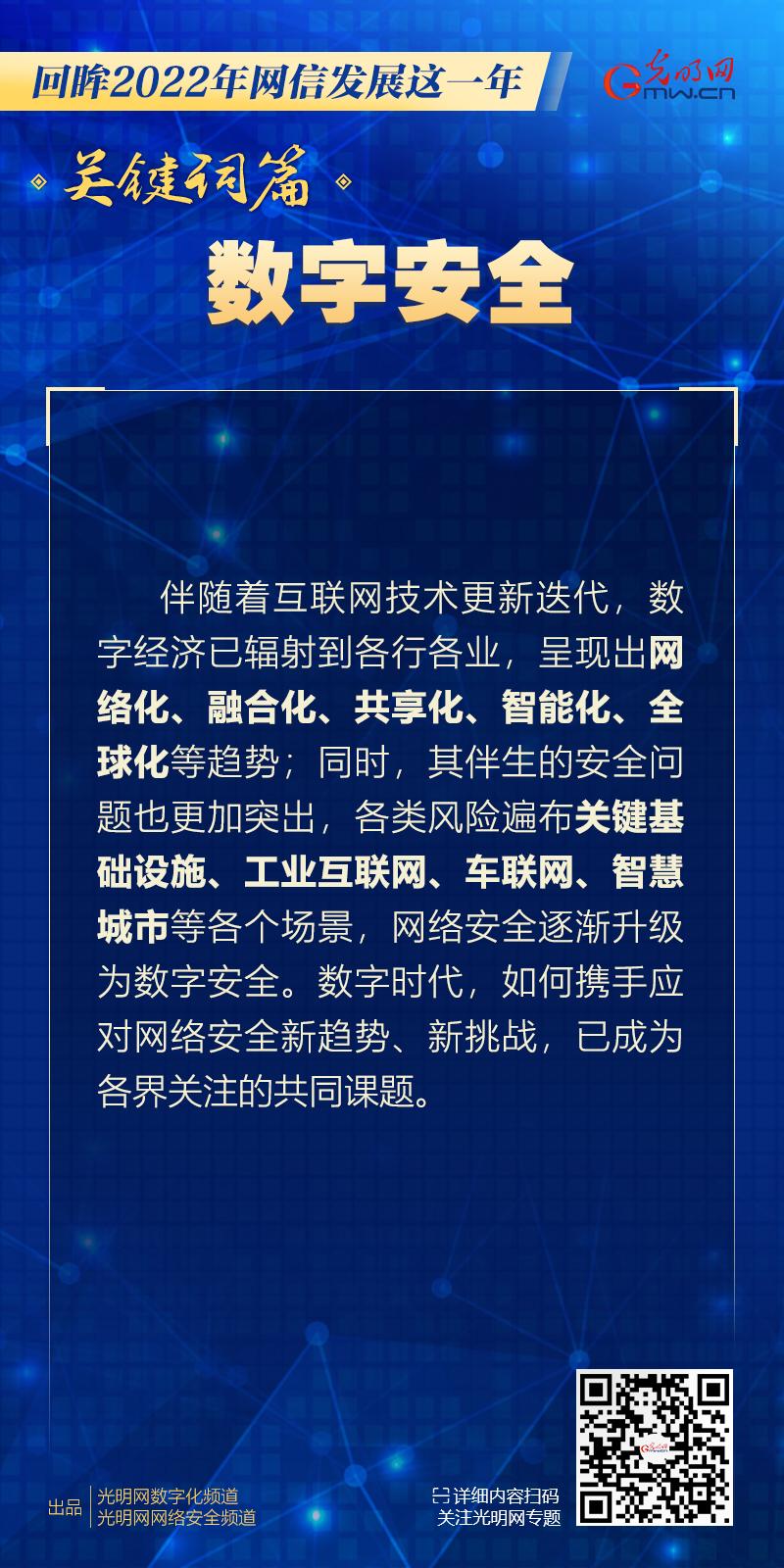 岁月不居时节如流，时节如流什么意思（都曾与我们“不期而遇”）