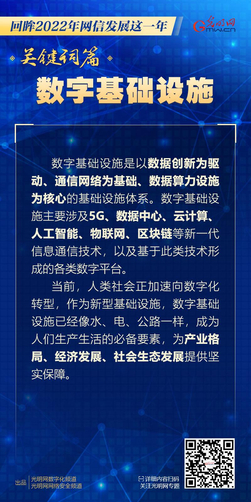 岁月不居时节如流，时节如流什么意思（都曾与我们“不期而遇”）