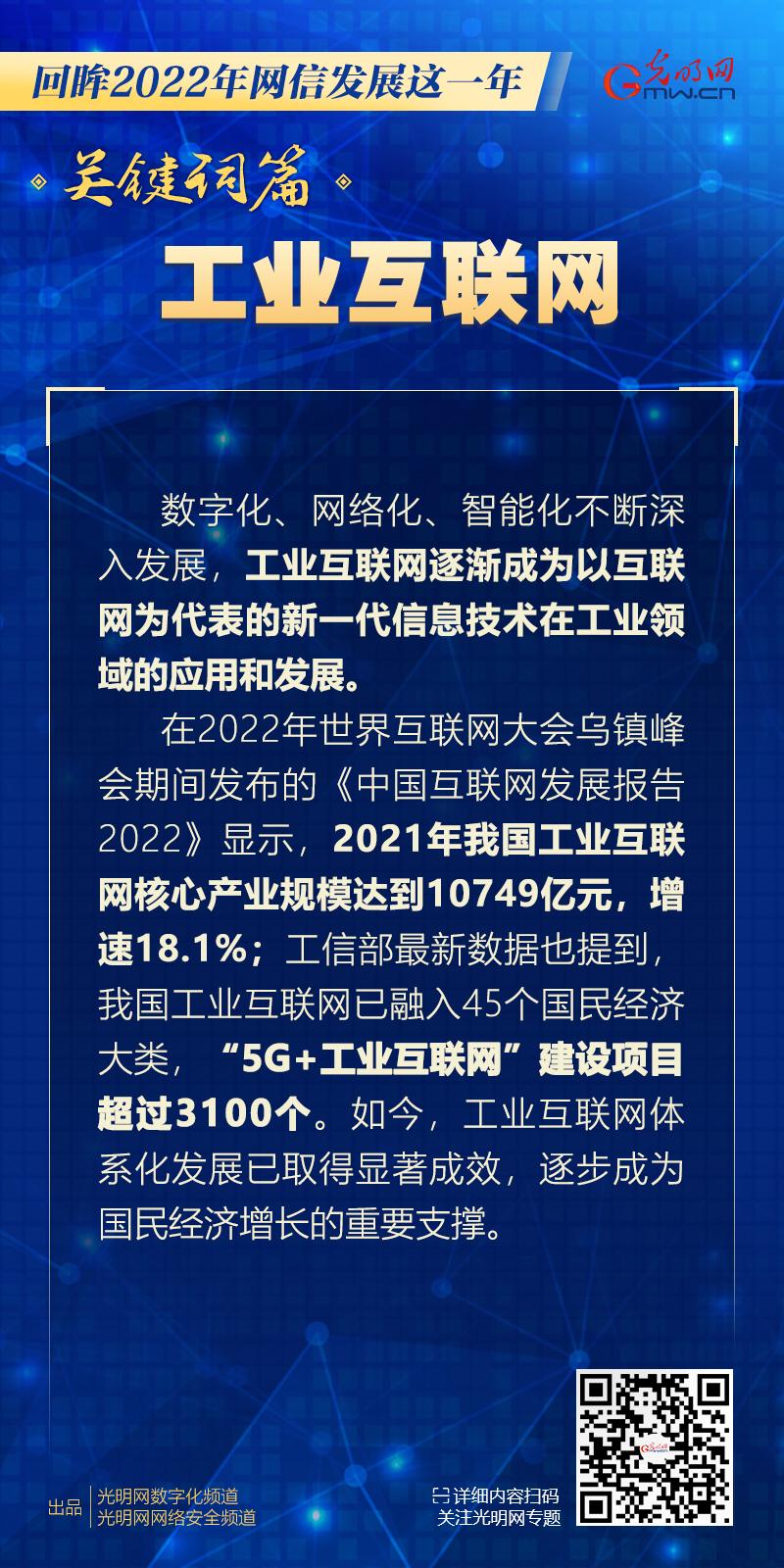 岁月不居时节如流，时节如流什么意思（都曾与我们“不期而遇”）