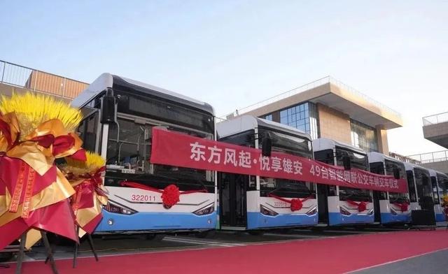 全国智能公交车，49台东风悦享智能网联公交车