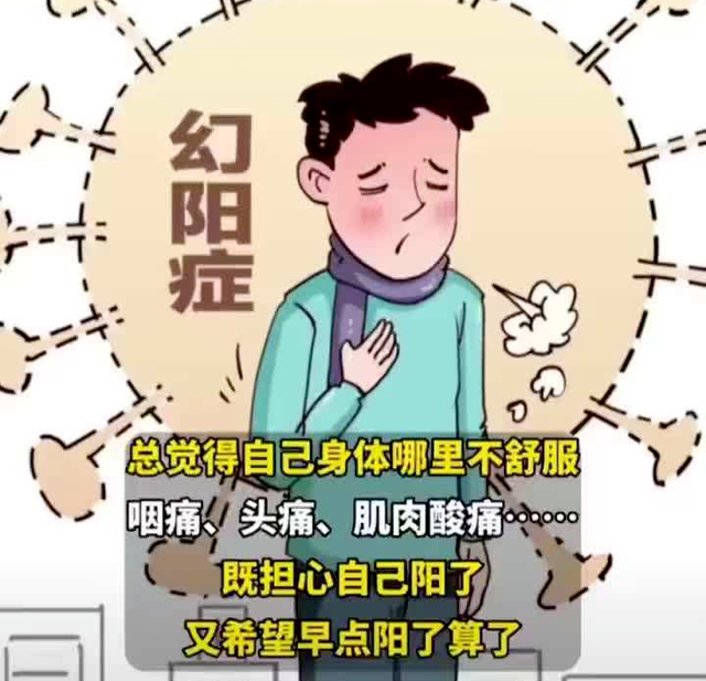 影响传播媒介发展的因素，传播媒介变迁的社会影响（媒介如何影响流行病恐慌的蔓延与缓解）