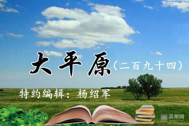 眼镜腿断了怎么修，眼镜腿断了怎么办（大平原<二百九十四>）