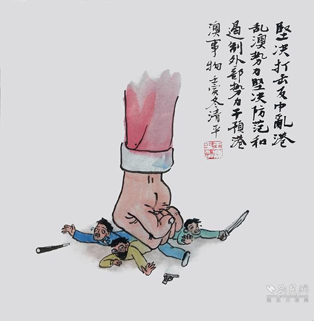 一国两制的含义，“漫”说二十大丨坚持和完善“一国两制”
