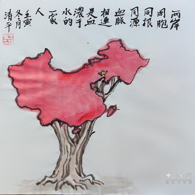一国两制的含义，“漫”说二十大丨坚持和完善“一国两制”