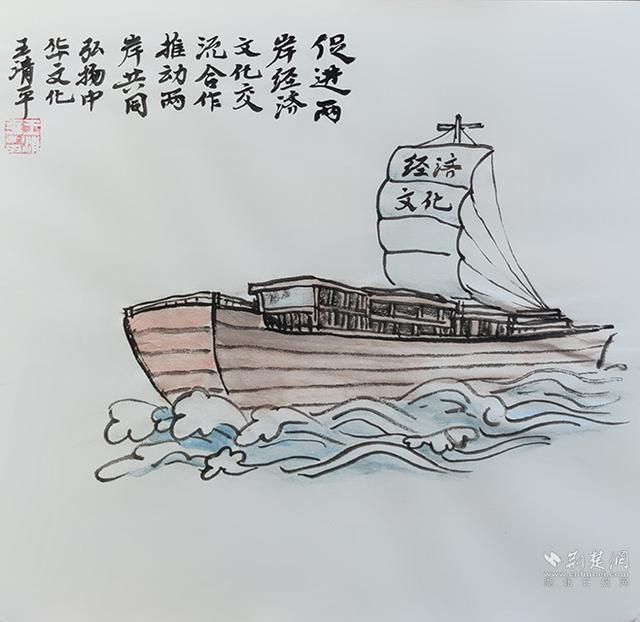 一国两制的含义，“漫”说二十大丨坚持和完善“一国两制”