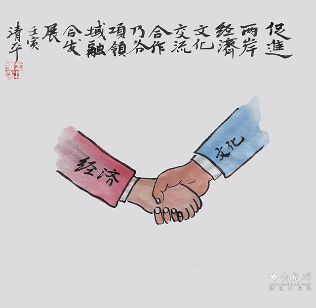 一国两制的含义，“漫”说二十大丨坚持和完善“一国两制”