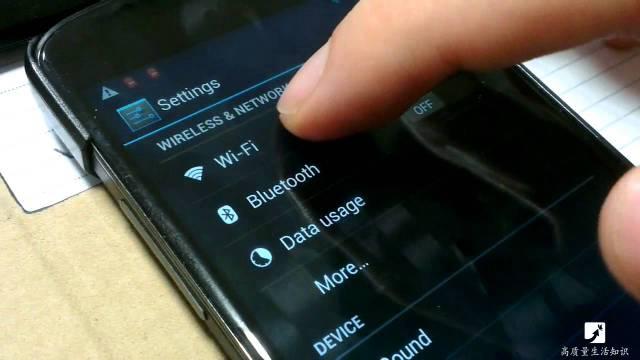 手机经常关机会不会对手机不好，经常关机对手机好不好（手机每天关机一次到底好不好）