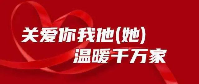 3天自我健康监测能出门吗，3天自我健康监测能出门吗请问（40+专家建议阳康后这样体检）