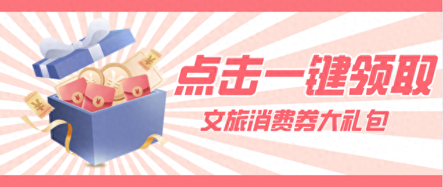 收藏！美丽南方游玩最全攻略，烧烤、露营、农家乐、卡丁车.....
