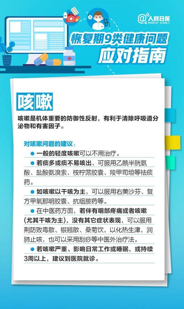 工作态度不好怎么形容，工作态度不好形容词（专家最新回应→）