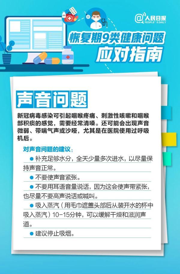 工作态度不好怎么形容，工作态度不好形容词（专家最新回应→）