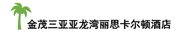 幻想小勇士攻略，幻想小勇士命运佣兵怎么获得（在三亚迎接春暖花开）