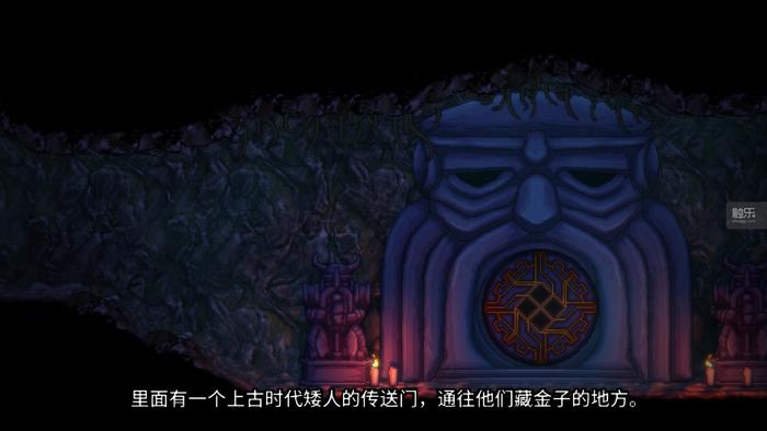 适合团体玩的搞笑游戏，年会简单又搞笑的集体游戏（《去月球》续作登陆多平台）